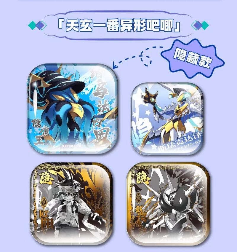 卡盟晨,卡盟晨AI写作助手,打造个性化技术文章新体验