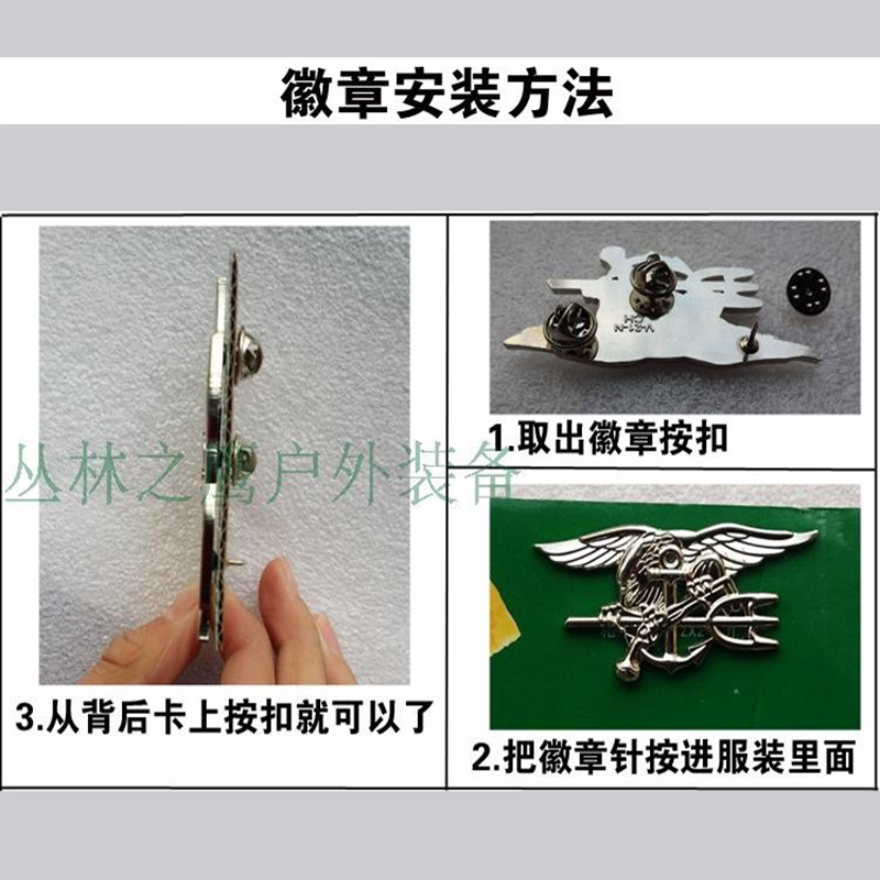 金属丝铜丝绳麻花肩章：军装荣耀，复古风潮必备！️