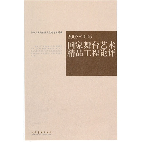 日本制造KAI贝印7300裁缝剪刀：专业级手工剪刀，裁缝界的艺术品！