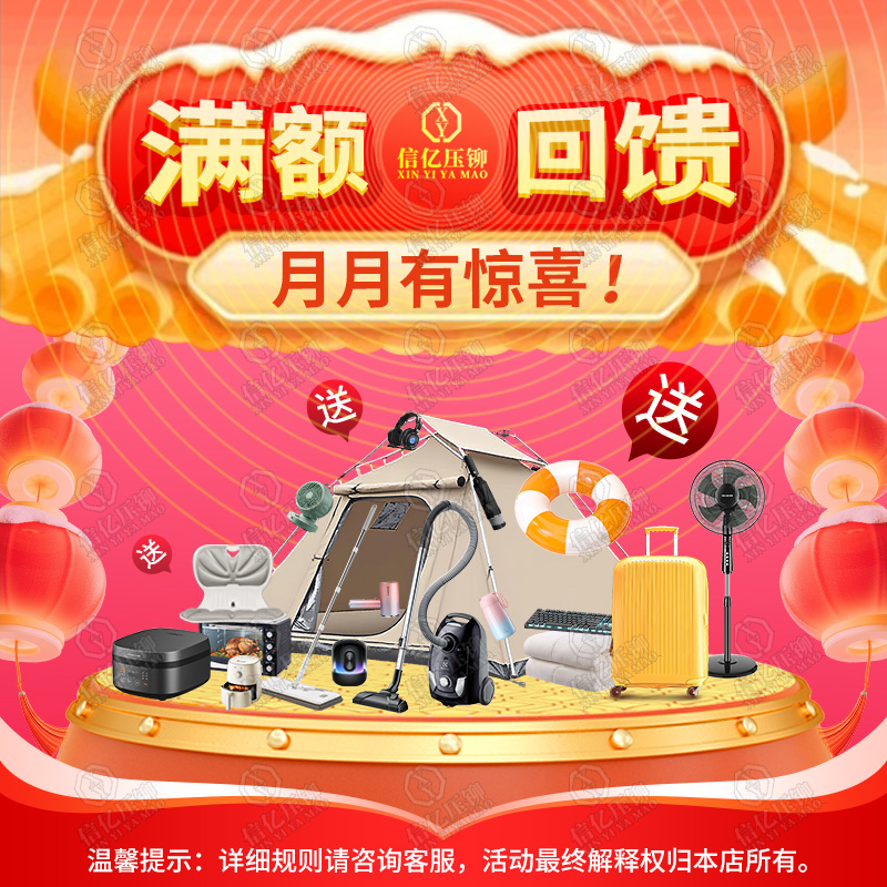 【一件包邮】FH-M8*10-40压板螺钉，轻松搞定你的DIY小项目！️