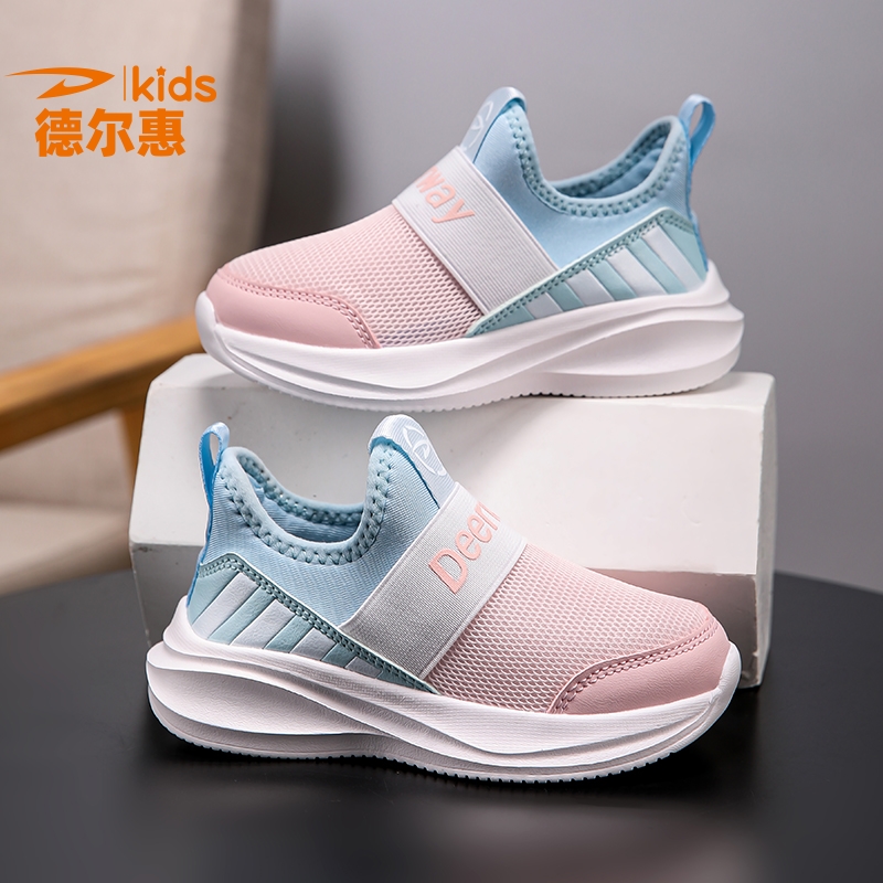 如何挑选适合孩子的淘宝屋精品童鞋？小贴士