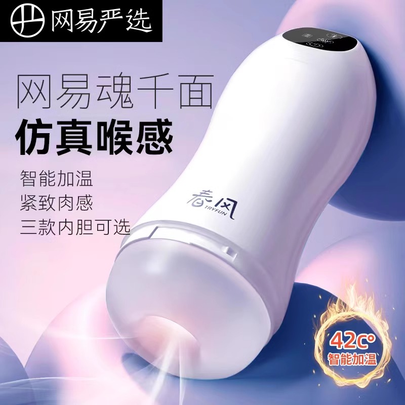 青岛海泉湾皇冠假日度假酒店优惠套餐：海边度假新体验，畅享奢华假期✨
