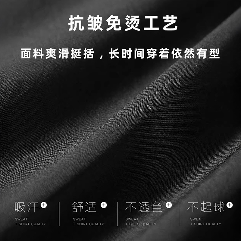 夏季新款美式冰丝篮球短裤，加大加肥设计，运动必备