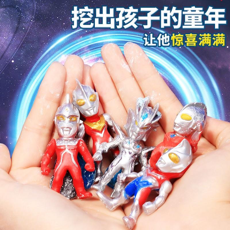 凹凸曼考古盲盒挖宝太上头！奥特超人挖宝石，孩子爱不释手