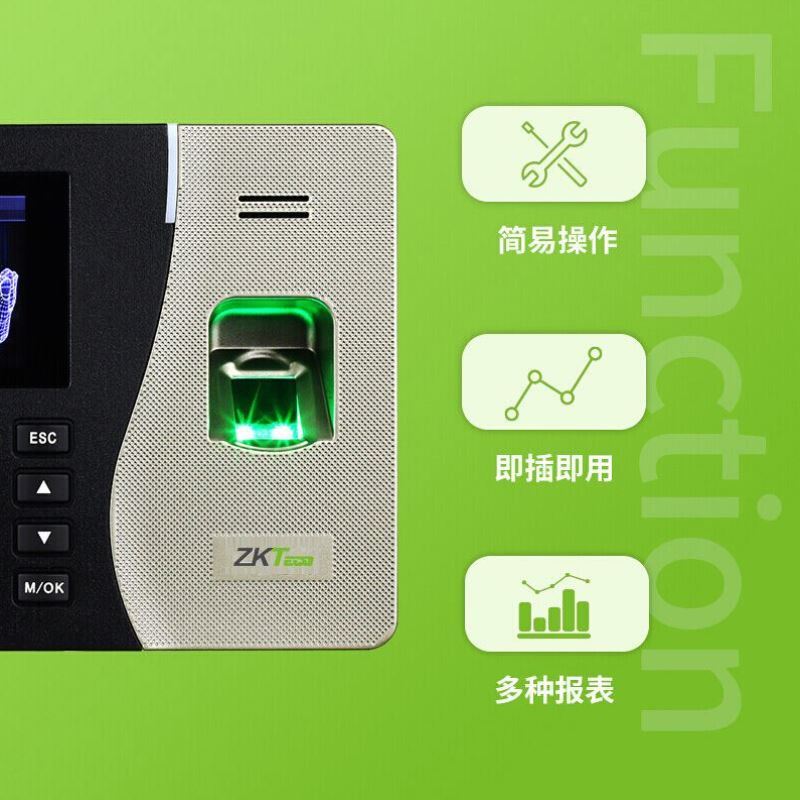 ZKTeco熵基科技S60指纹网络考勤打卡机：高效办公的秘密武器！