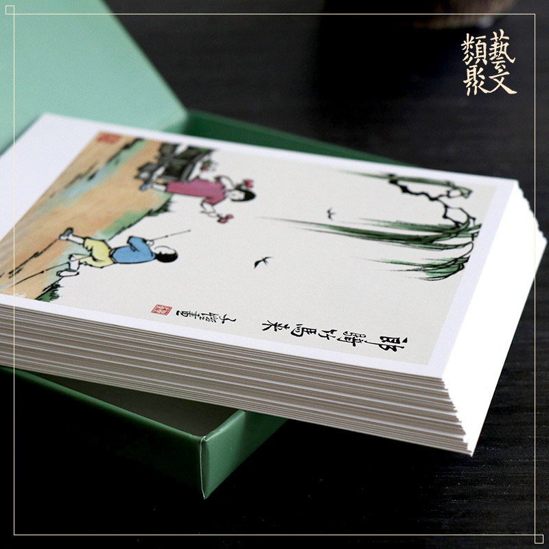 西湖春明信片太美了！丰子恺漫画+古风山水，送礼自用都超值！