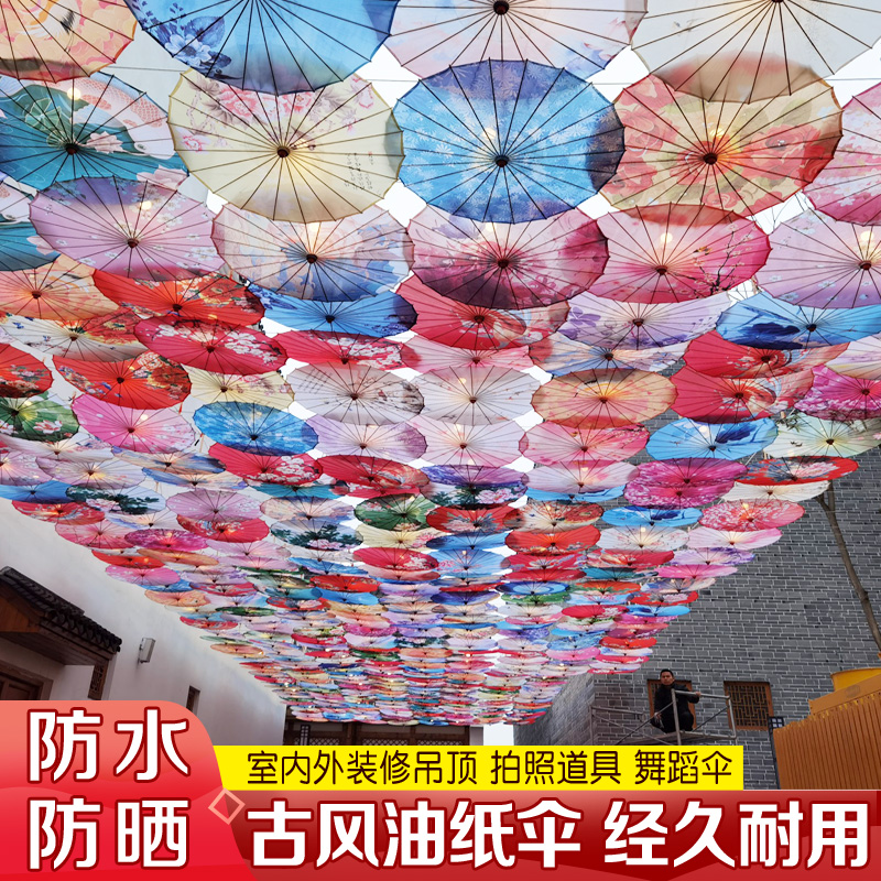 油纸伞：穿越千年的古风浪漫，点亮你的汉服造型！