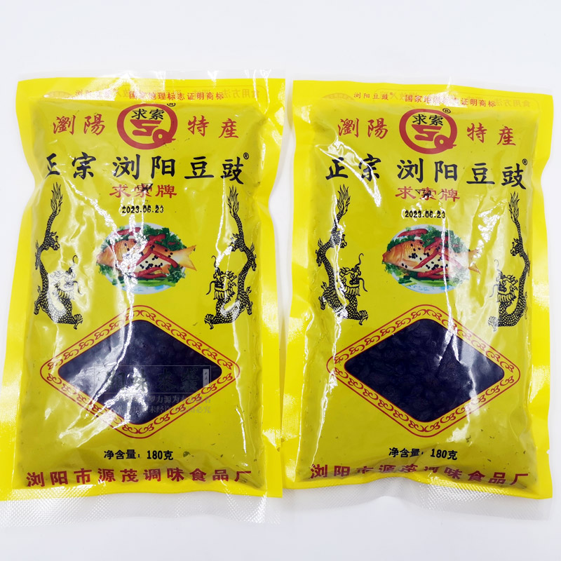 浏阳豆豉：小黑豆豉里的大味道，正宗调味的秘密武器！