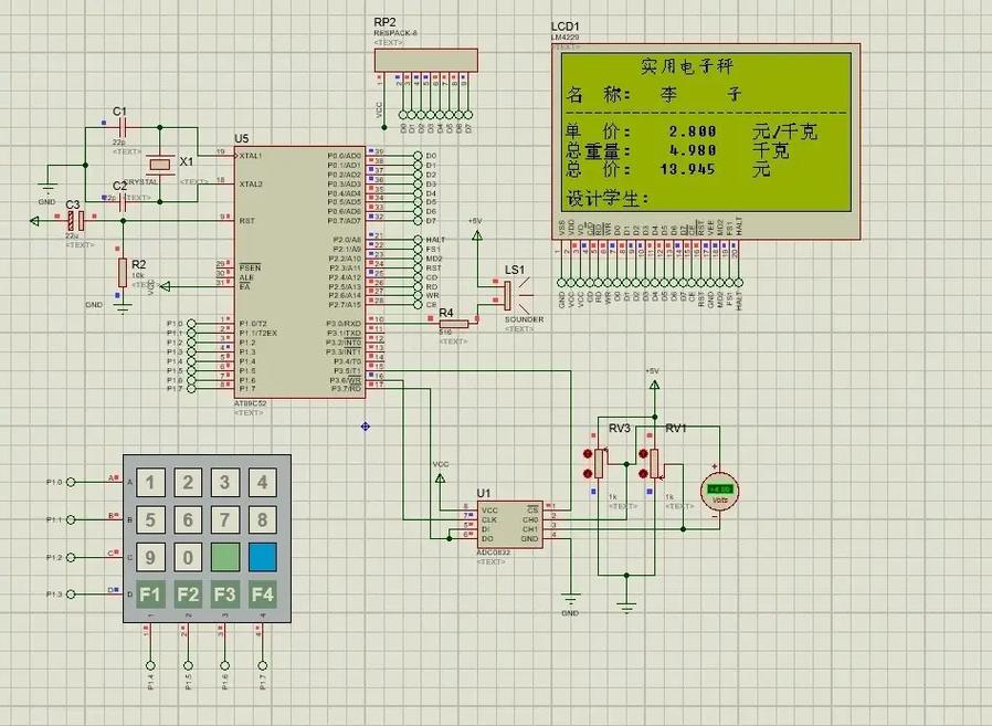 verilog38译码器