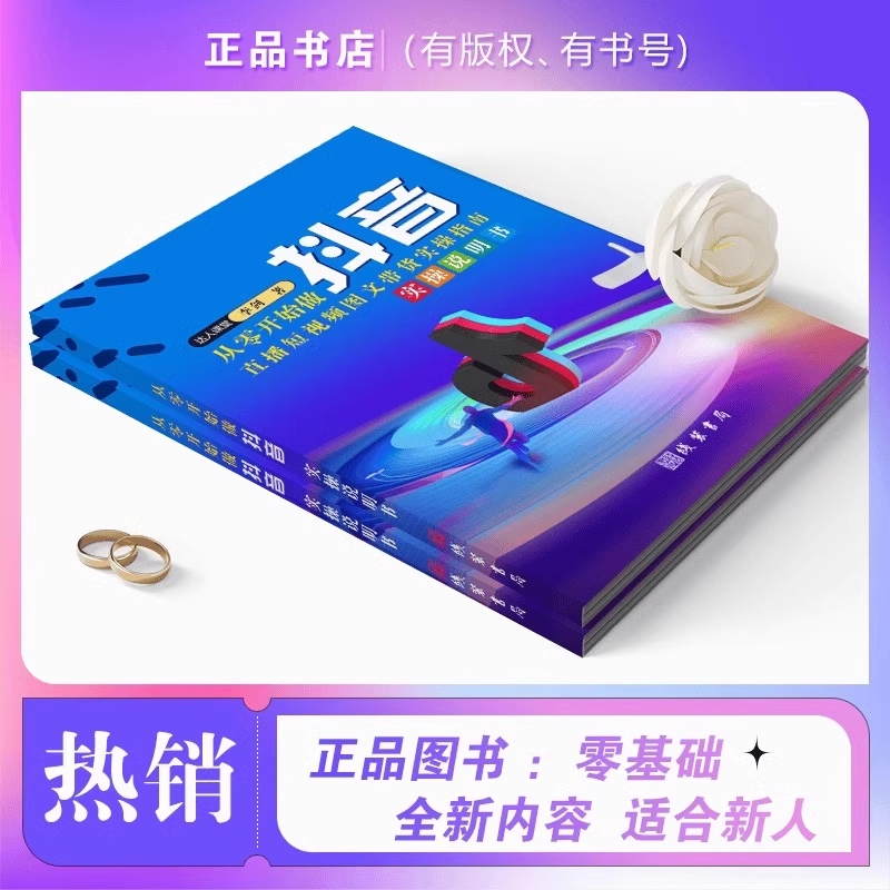 诺基亚是哪国牌子？带你揭秘这个传奇品牌的出身地