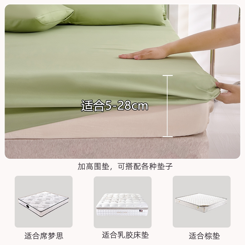 【政府补贴15%】大小姐半日闲床垫：舒适睡眠的秘密武器，享受奢华睡眠体验！✨