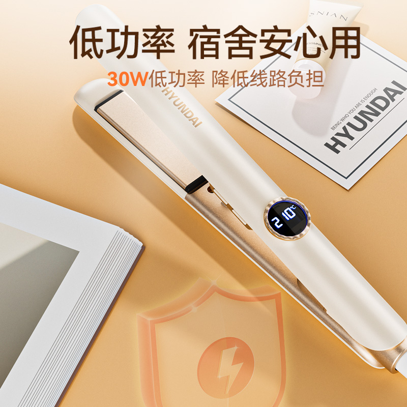 Pro级直发器：尼龙直发双夹板，重塑你的秀发奇迹！