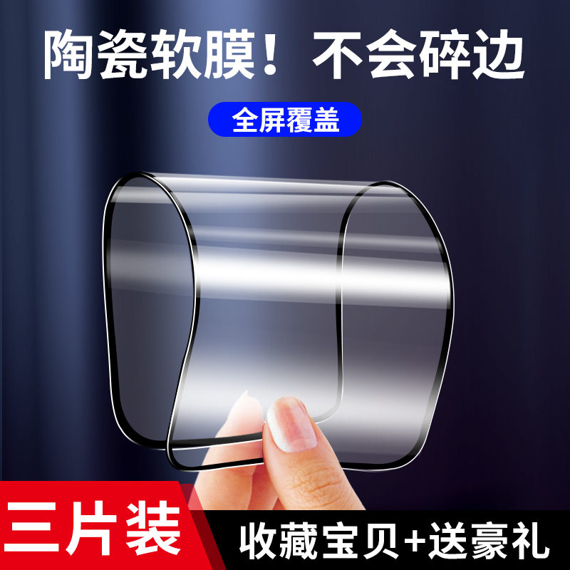 租售回收Trimble天宝S8/S89/TSC7/R10/TSC2/DR Plus/SPS930全站仪：专业测绘利器，解锁精准测量新境界！✨