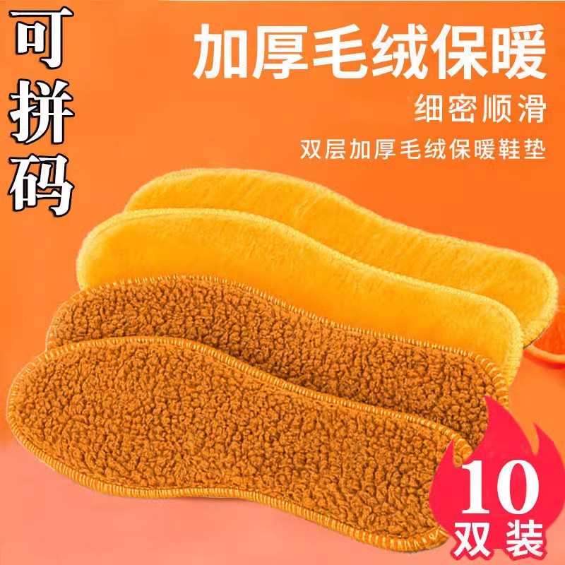 赛琳娜的黄金百科是什么?为什么值得收藏?