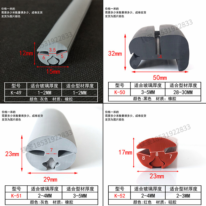 硅胶三口视窗密封神器，厨房必备！