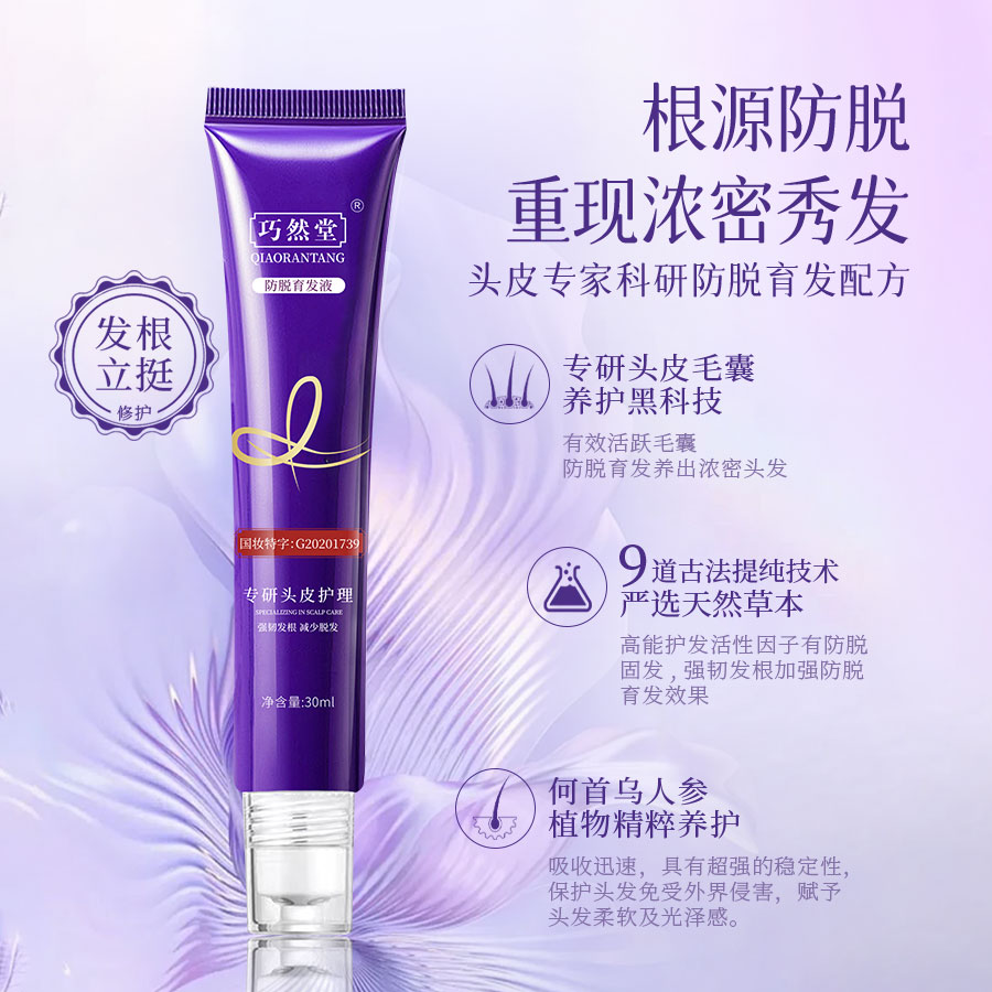 东方甄选自营产品小时达：极速配送背后的秘密大揭秘！