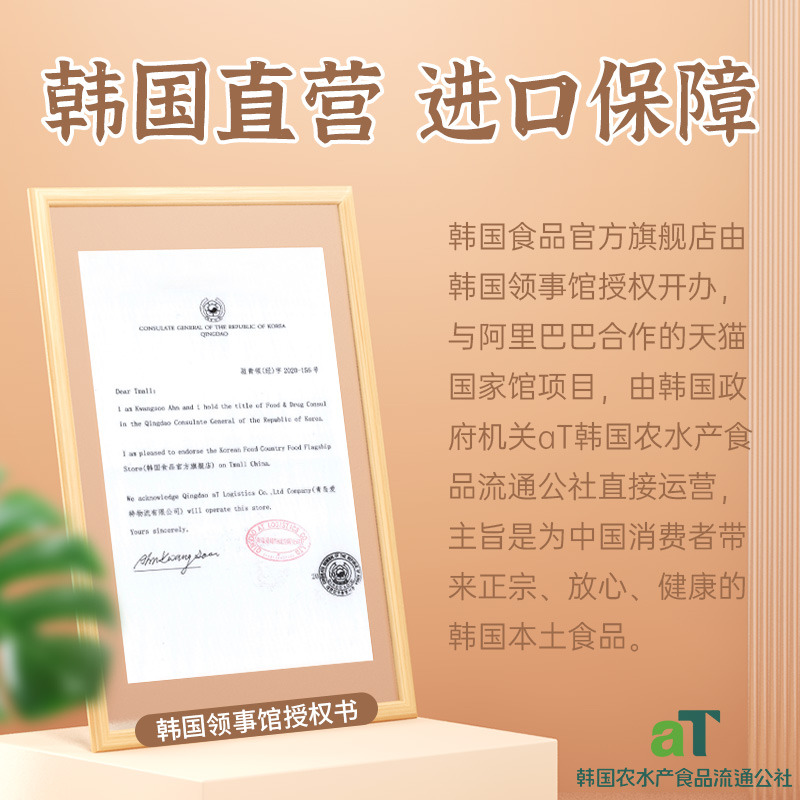 进口白酒品牌排行榜前十名有哪些？