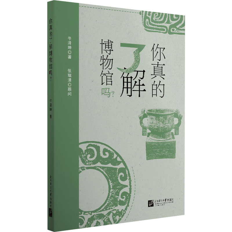 霍尔单轴/两轴/三轴操纵杆：科技感拉满的操控神器，你真的了解吗？