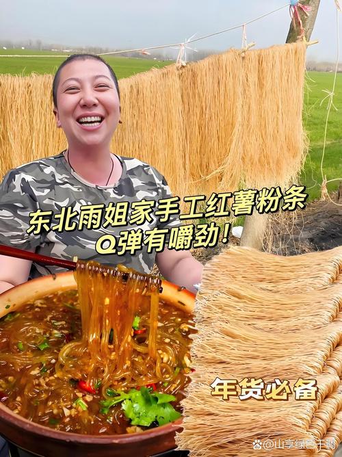 加入爆料网，让你的观察与意见在这里被重视