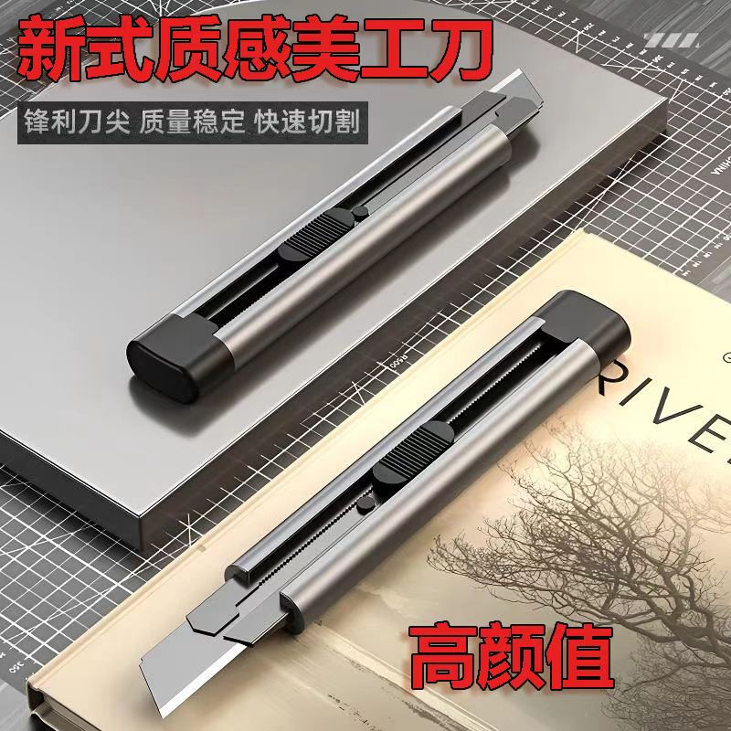 播音演讲小主持人墙纸：打造梦想舞台，成就小小演说家！