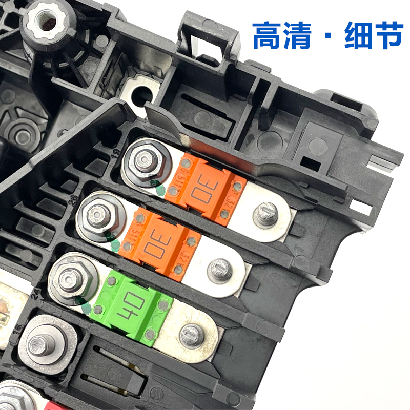适配标致408/308SC4/毕加索 欧版P84/87电源管理器 蓄电池模块BPGA，解锁汽车电控新体验！