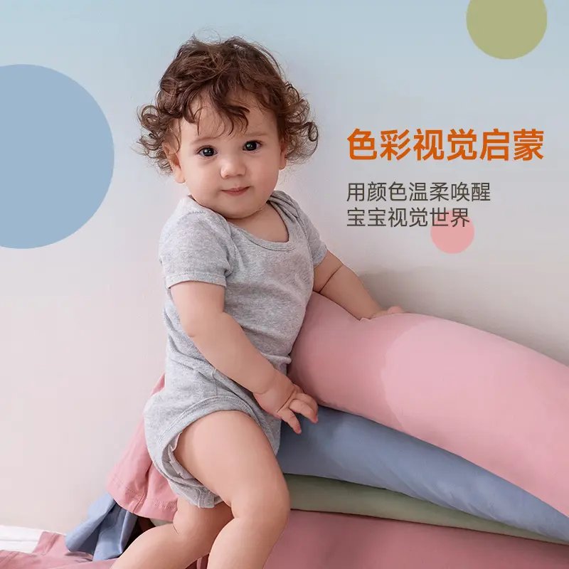 Pima棉蒙氏多功能宝宝安抚枕：守护宝宝甜蜜梦乡的糖果宝贝