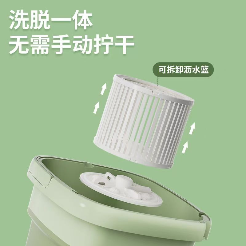 折叠小型便携式洗衣机：宿舍神器，拯救你的内衣袜子！