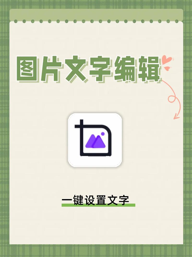 html用什么软件,html用什么软件编写