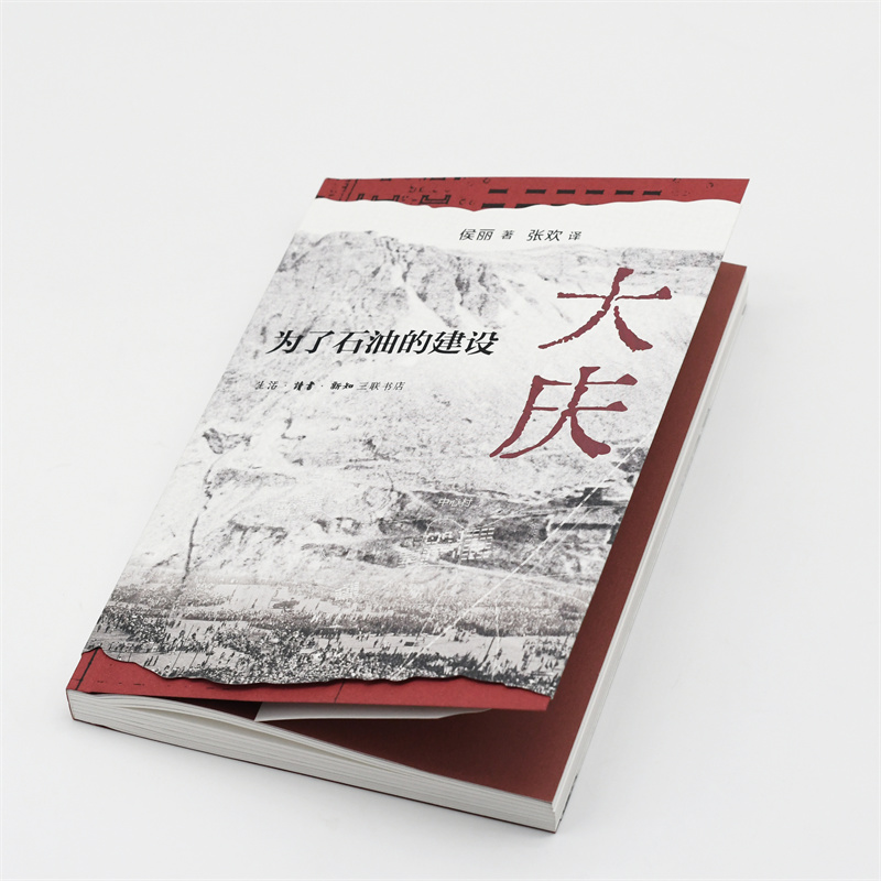 谢登夏普数据：揭秘数据科学的神秘面纱