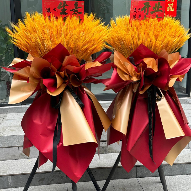 开业花篮包装纸红金双色欧雅纸防水鲜花束礼品包装红色鎏金纸批发，开业必备神器！