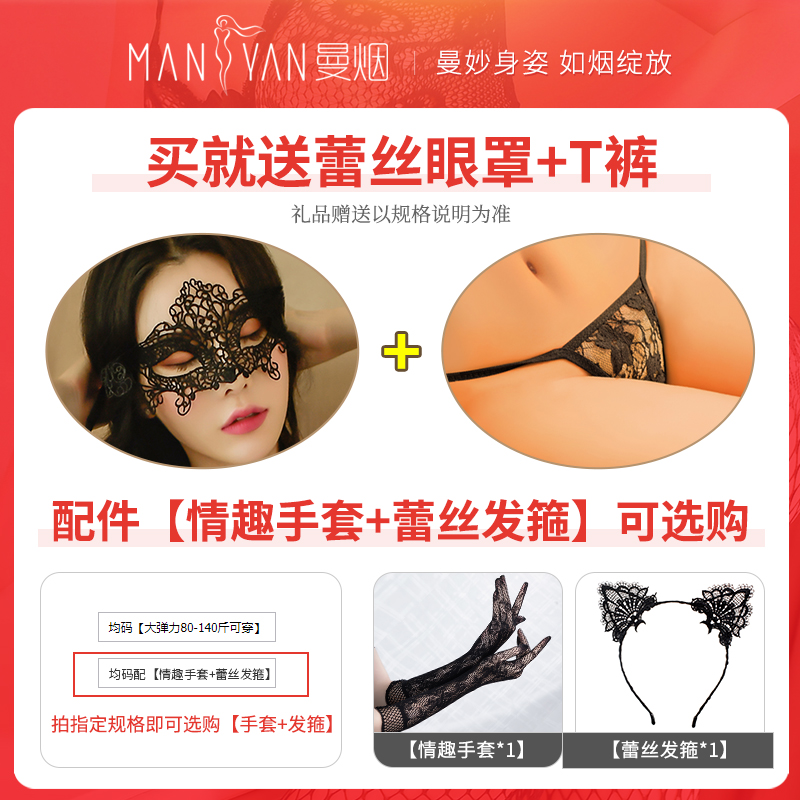 美国Burton伯顿儿童青少年保暖滑雪抓绒内衣套装抗静电打底女士，冬季滑雪必备神器！❄️