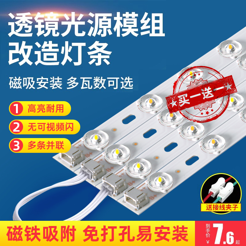 防爆高效节能灯：BLED 220V BED52-50W DFC-100W，工业安全照明的新选择！