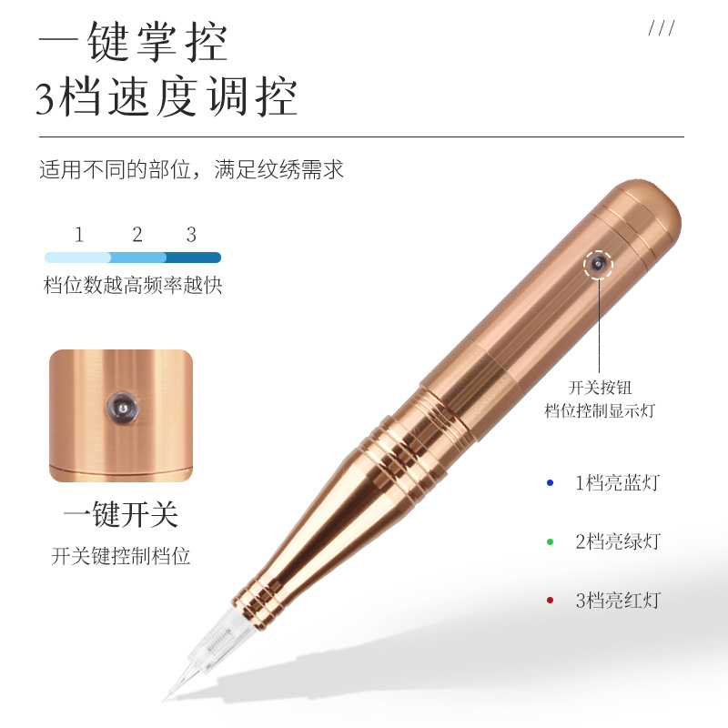 四七美学半永久美睫线！小鹿美瞳线真的绝了！不脱妆不晕染，素颜也超有神
