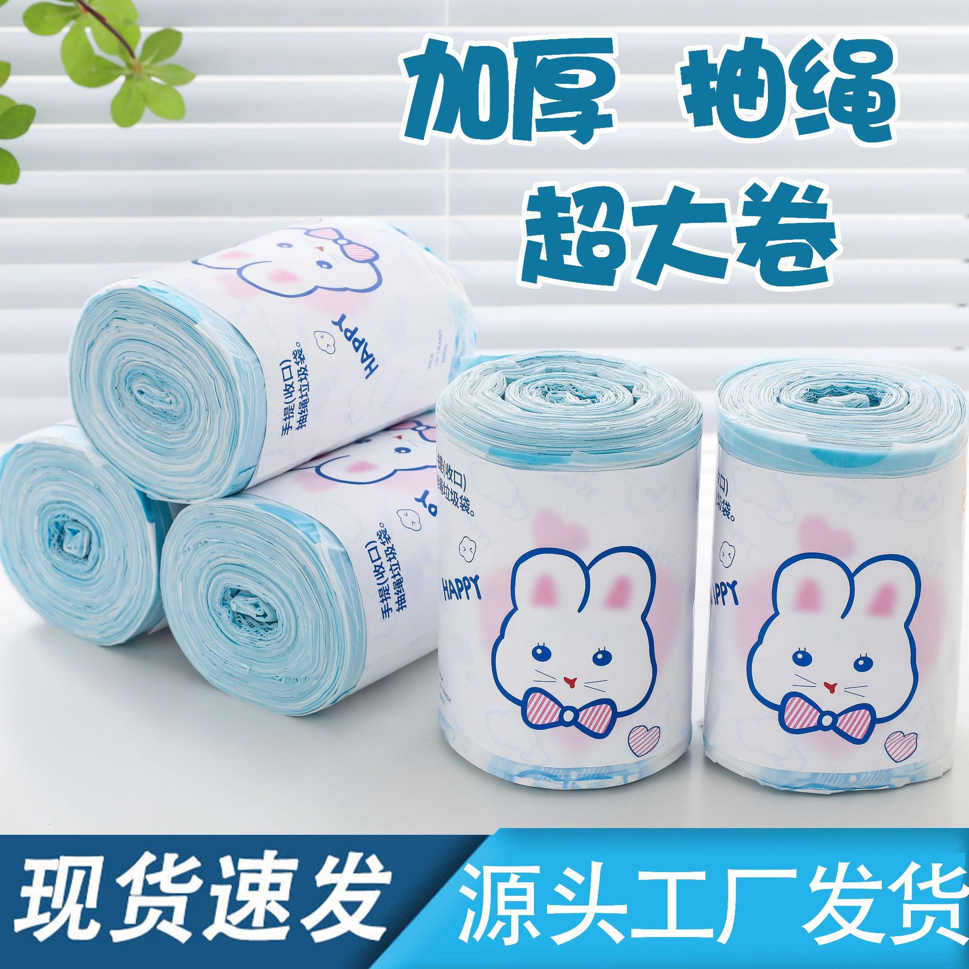 无菌抗凝兔血：科研利器，极速发货，实验无忧！