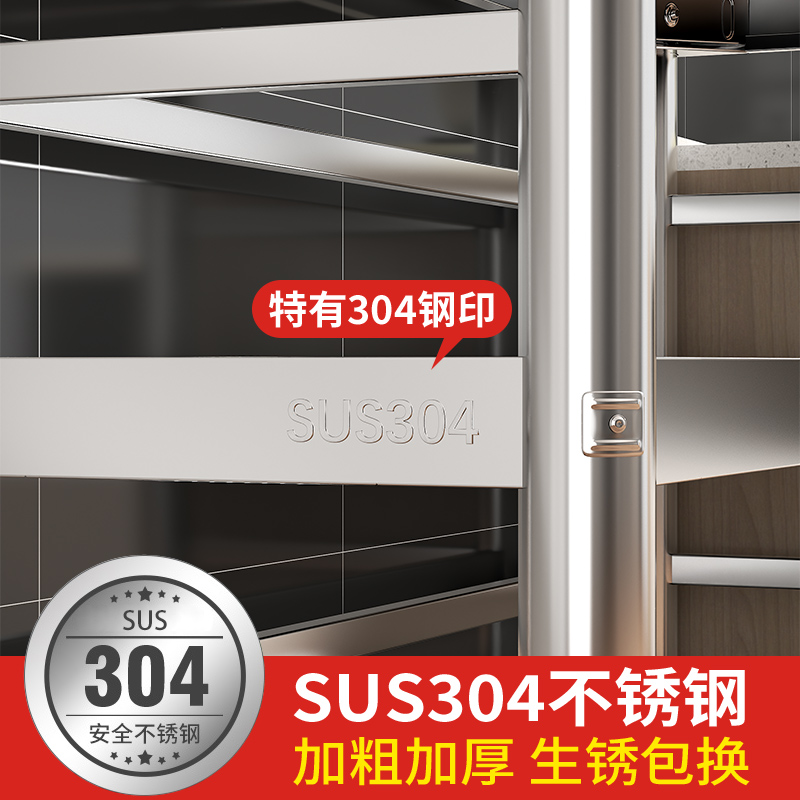 厨房革命：多层微波炉置物架，你的厨房收纳神器来了！