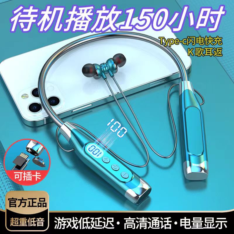 旋音挂脖式助听耳机：让长辈享受清晰世界，告别噪音困扰！