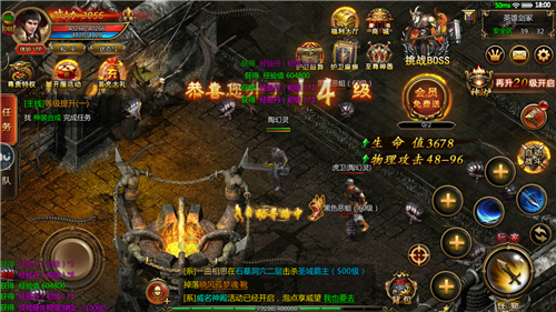 降魔龙界争霸