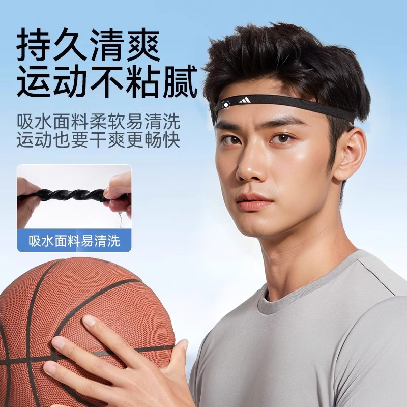 adidas签约篮球球星：从街头到赛场，谁才是真正的王者？