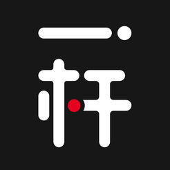 一杆台球