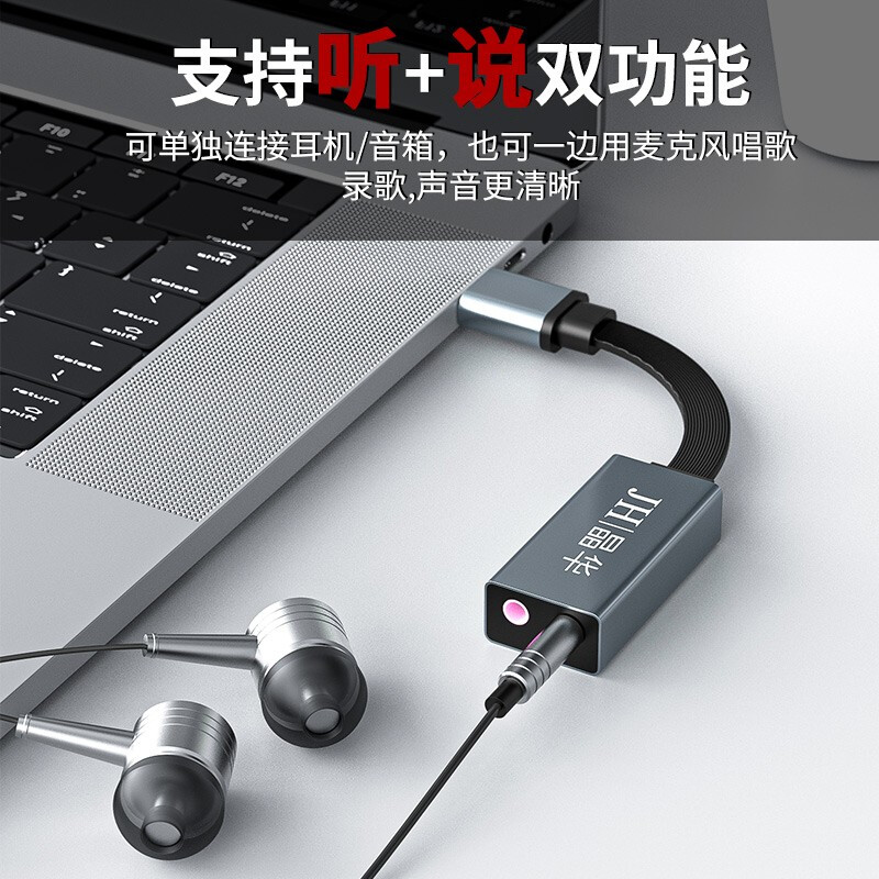 世嘉Mark3转MD欧版美版转换器：复古游戏机玩家的必备神器