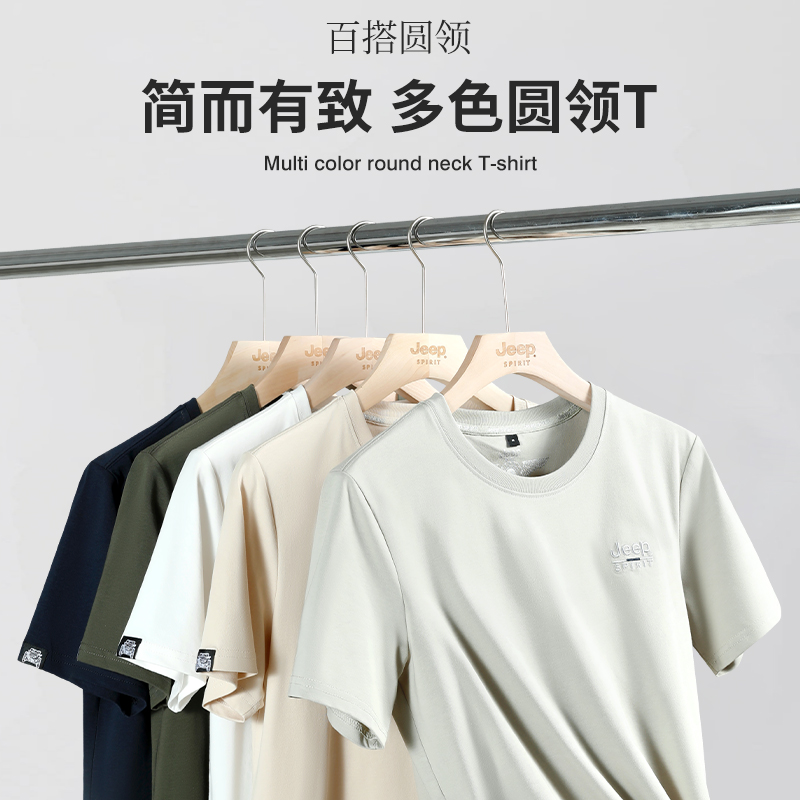 Moncler是什么品牌的衣服？