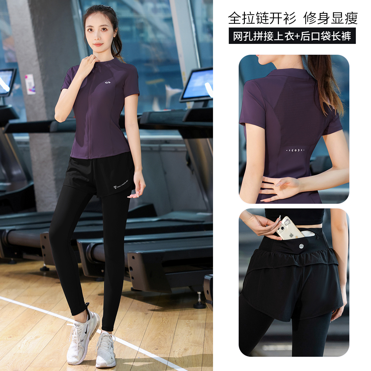 炸街时尚运动服套装：夏日必备，韩版宽松两件套，学生党必入