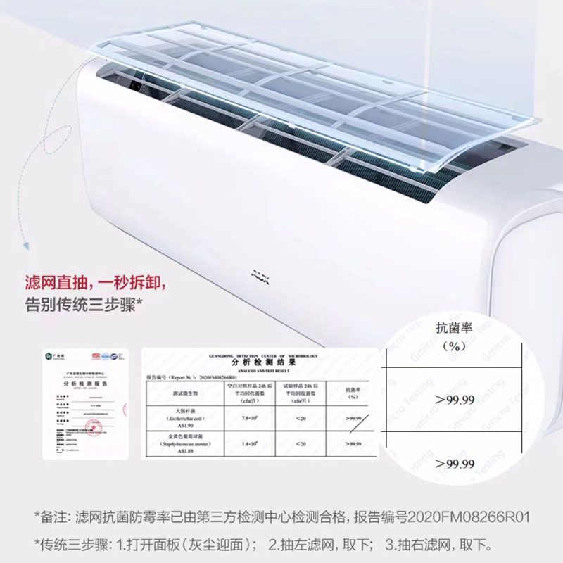 奥克斯1.5匹空调价格大揭秘，性价比之王究竟花落谁家？
