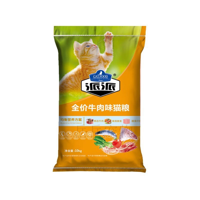 派派猫粮10kg20斤海洋鱼味牛肉味幼猫成猫天然粮流浪猫救助粮猫食：如何选择最适合你的猫咪伴侣的美食？