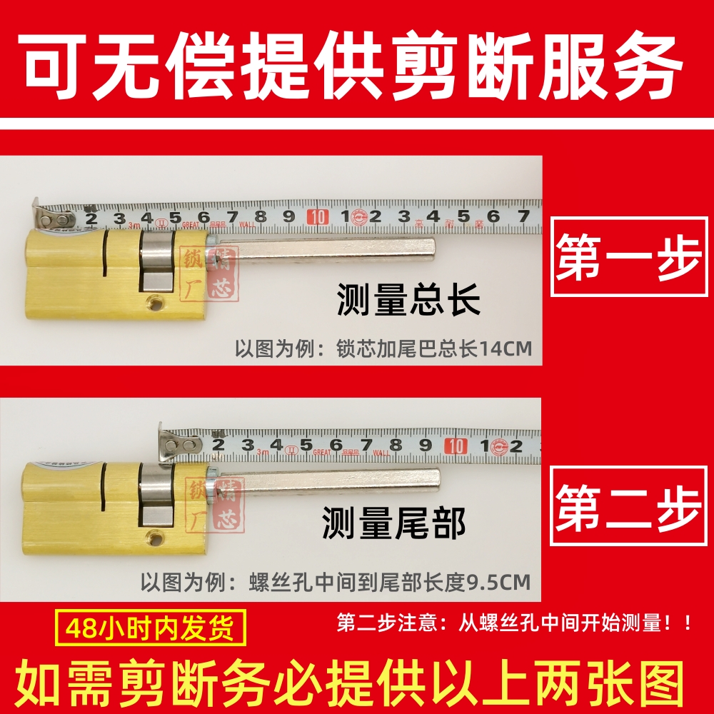 将军下插式指纹锁真香预警！C级全铜锁芯+伸缩杆，安全到爆