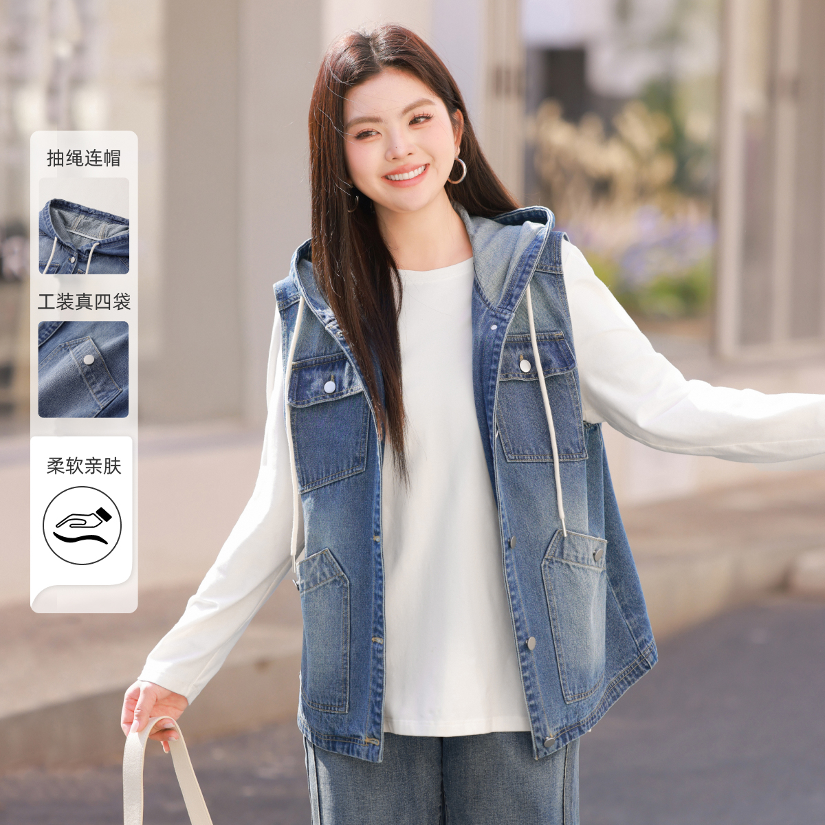 潮流必备！商场品牌正品牛仔外套马甲，CL53XBC497，时尚百搭，速来围观！