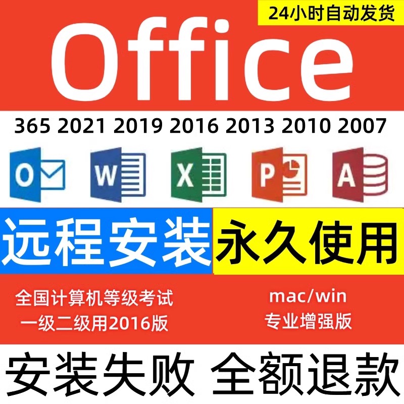 toDesk投屏账号限制：别让账号成你的“锁屏”！