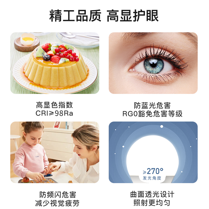 全光谱护眼超高亮落地灯：照亮生活，守护视力！✨