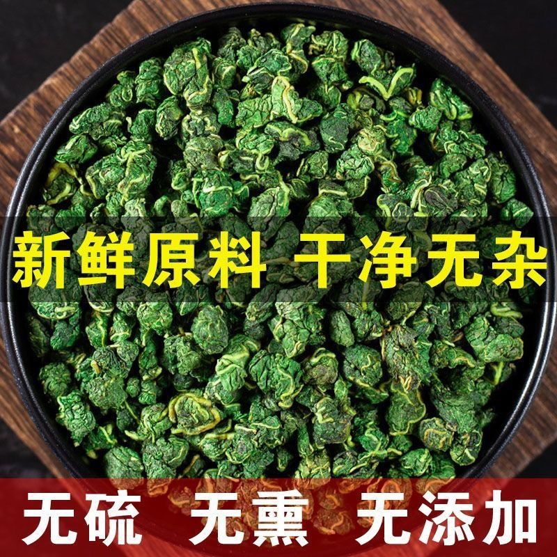 阿里山茶如何保存才能保持最佳风味？