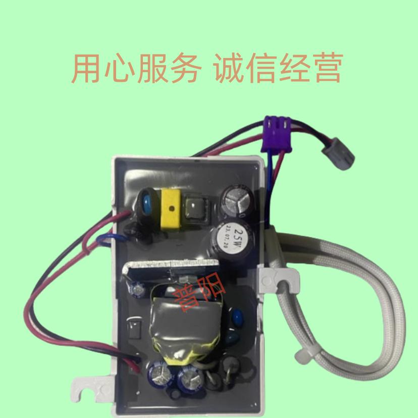 德希顿智能马桶：维修与保养全攻略，让你的卫浴生活更智能！